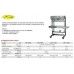 Packing Machines